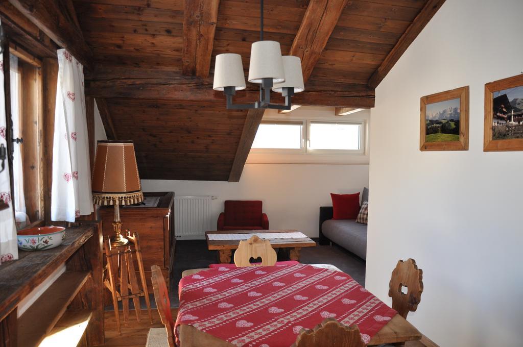 Appartement Elisabeth Κίτσμπουελ Δωμάτιο φωτογραφία